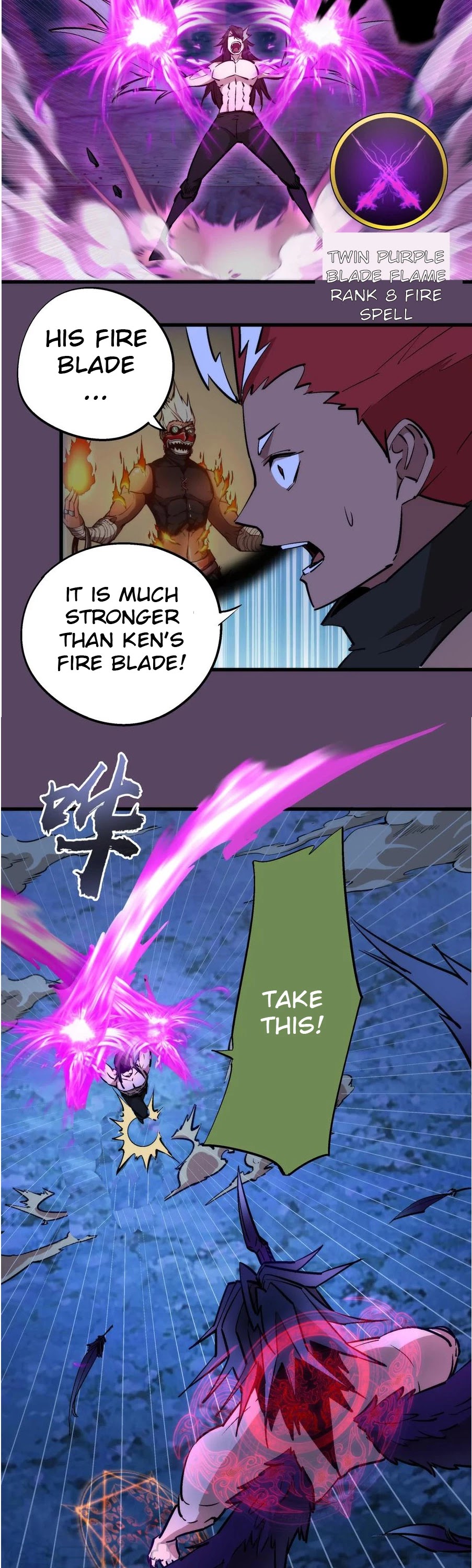 I'm Not the Overlord! Chapter 31 page 29 - Chapter 31