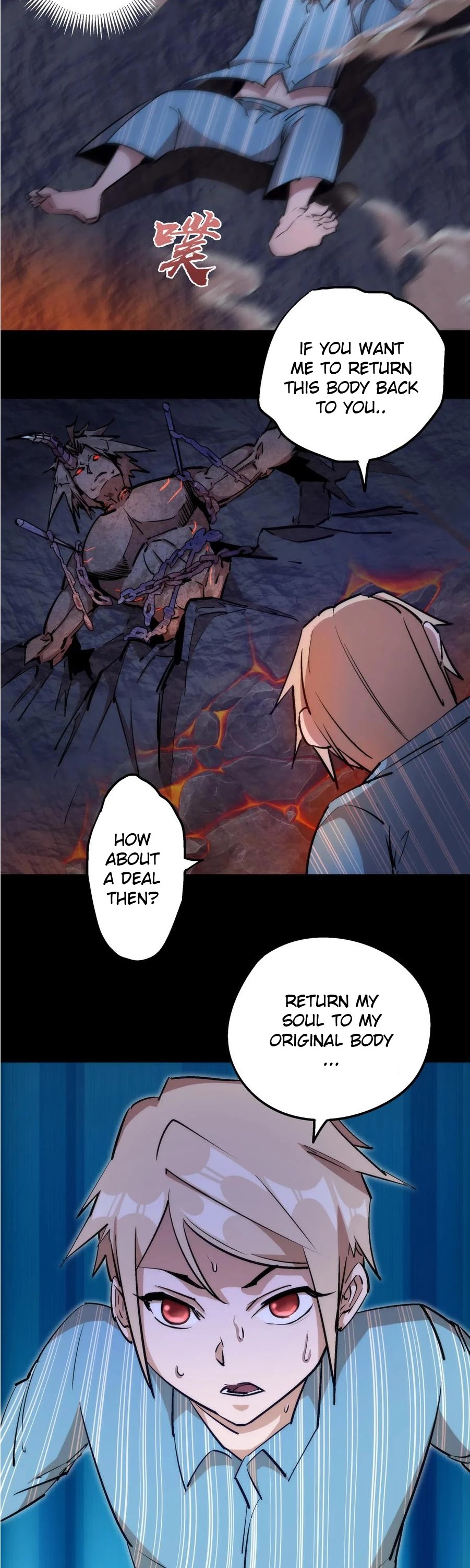 I'm Not the Overlord! Chapter 31 page 3 - Chapter 31