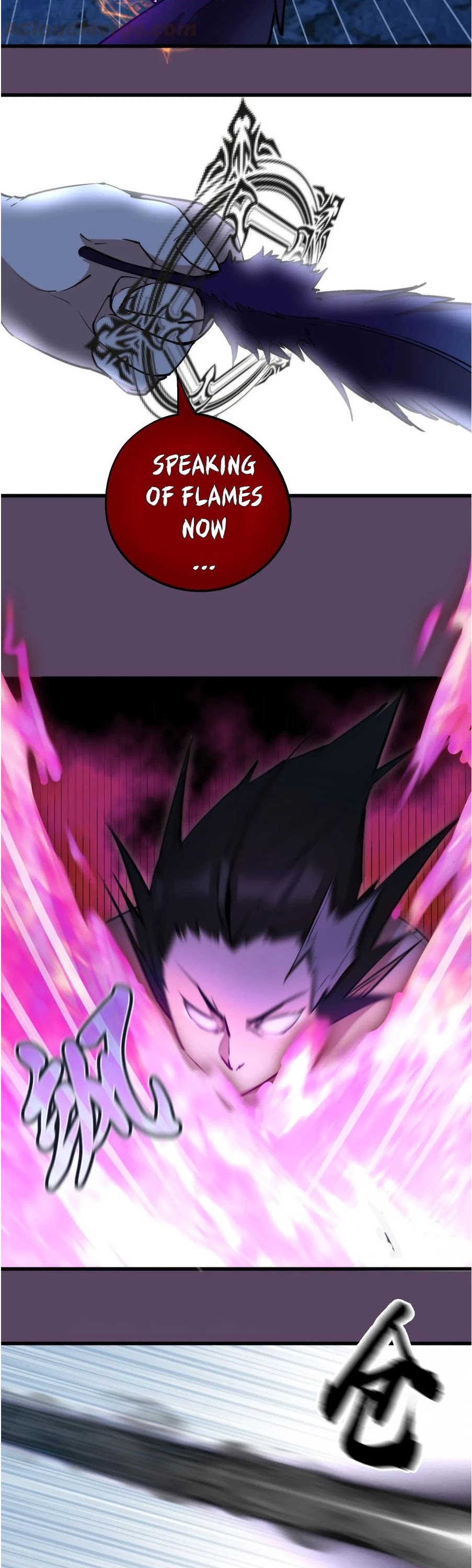 I'm Not the Overlord! Chapter 31 page 30 - Chapter 31