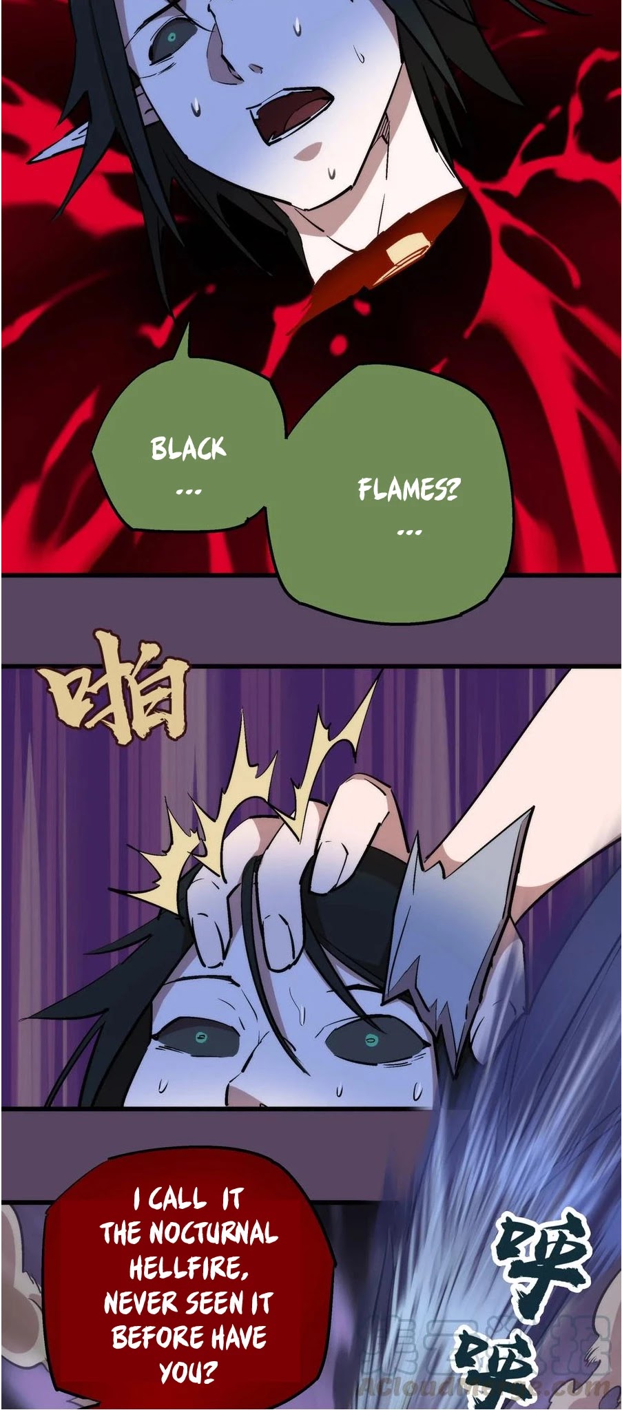 I'm Not the Overlord! Chapter 31 page 32 - Chapter 31