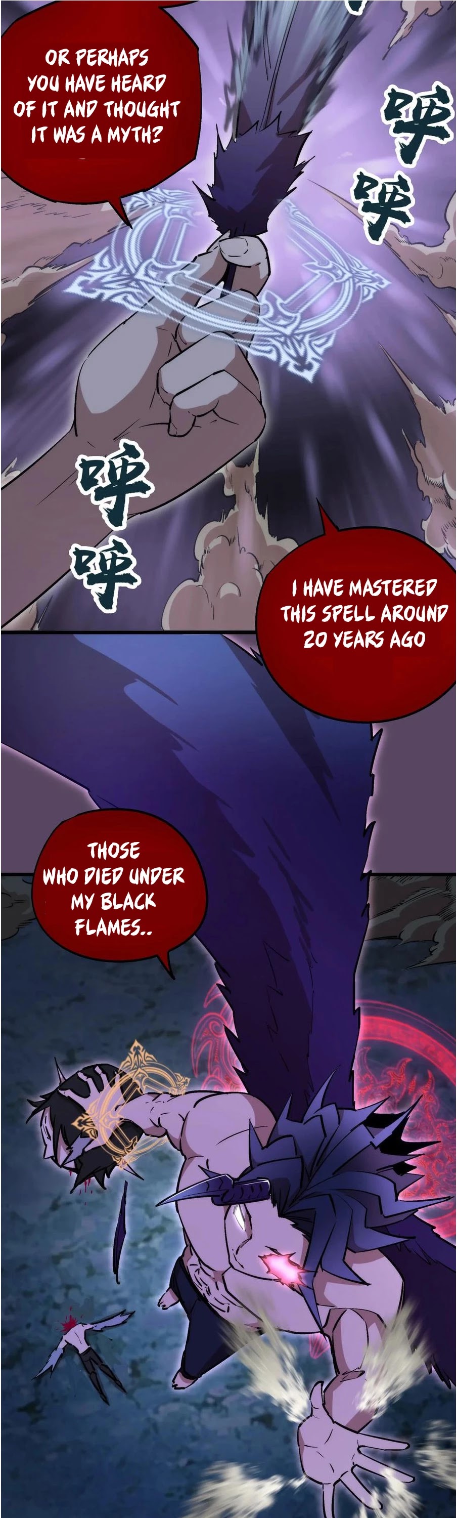 I'm Not the Overlord! Chapter 31 page 33 - Chapter 31