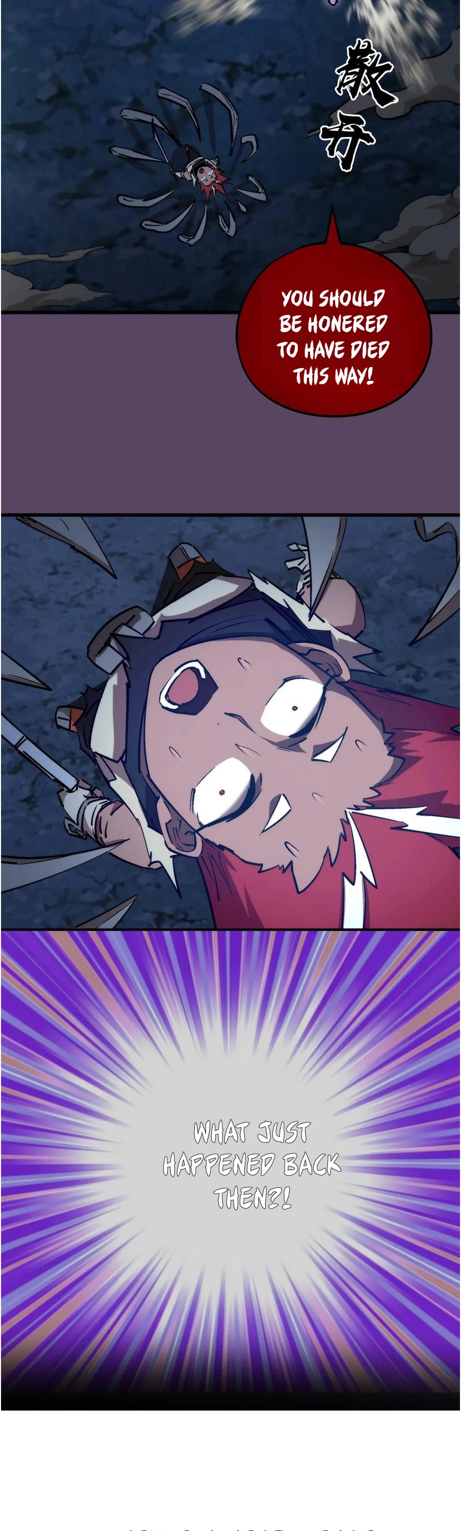 I'm Not the Overlord! Chapter 31 page 34 - Chapter 31