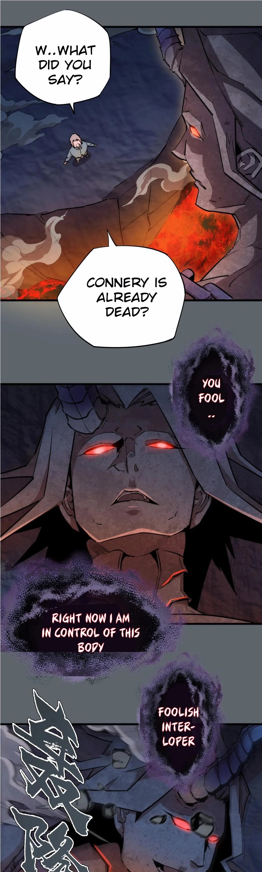 I'm Not the Overlord! Chapter 32 page 1 - Chapter 32