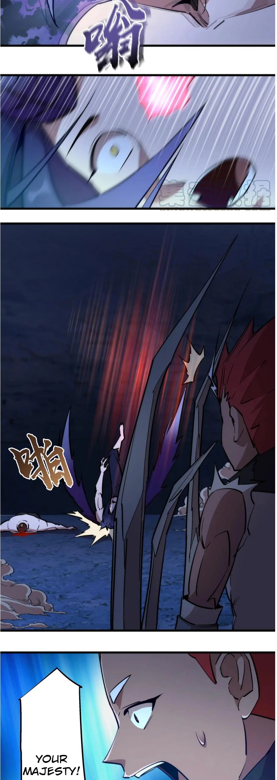 I'm Not the Overlord! Chapter 32 page 11 - Chapter 32
