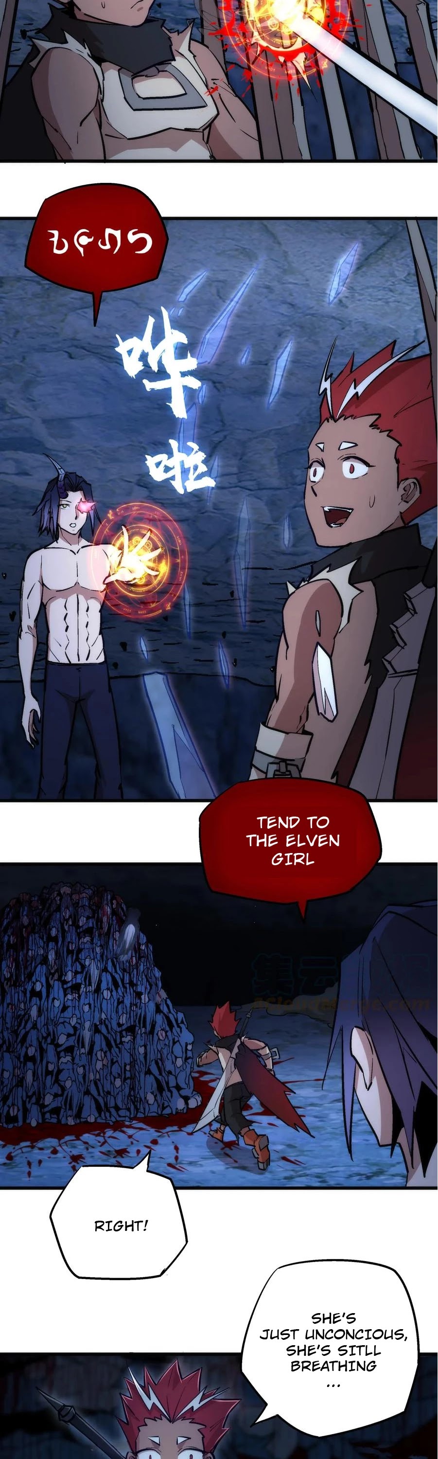 I'm Not the Overlord! Chapter 32 page 15 - Chapter 32