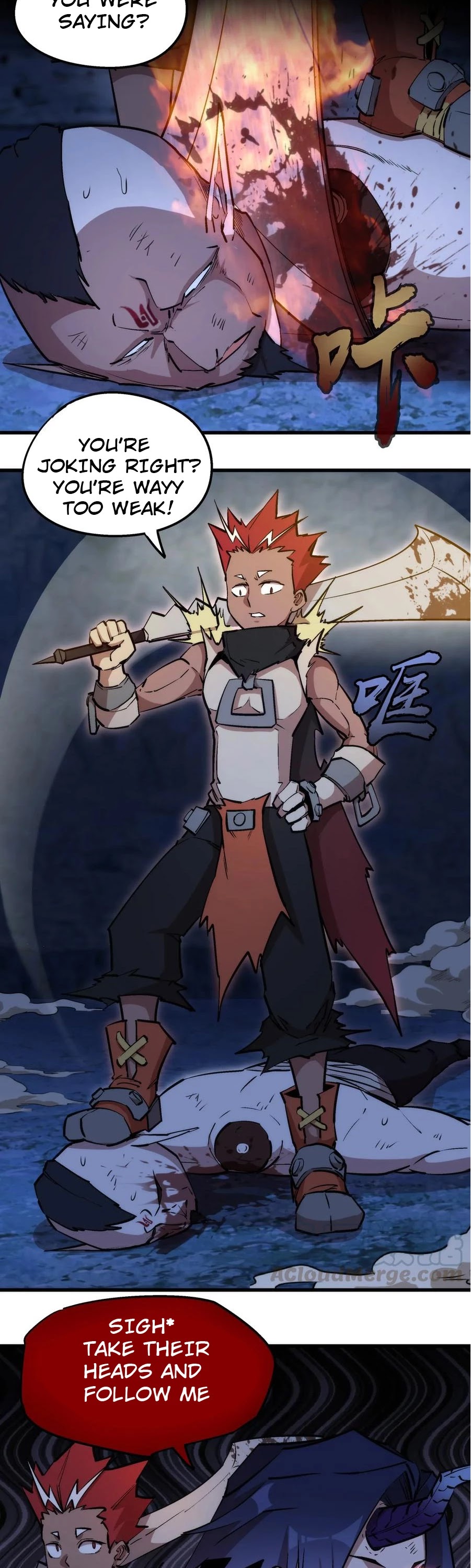 I'm Not the Overlord! Chapter 32 page 22 - Chapter 32