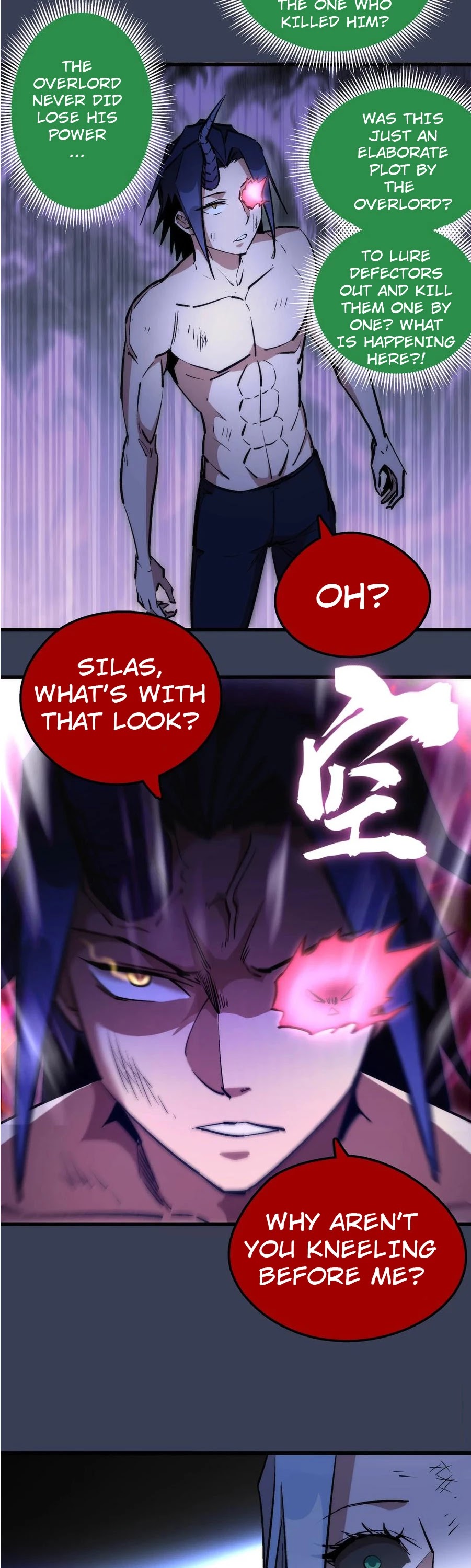 I'm Not the Overlord! Chapter 32 page 33 - Chapter 32