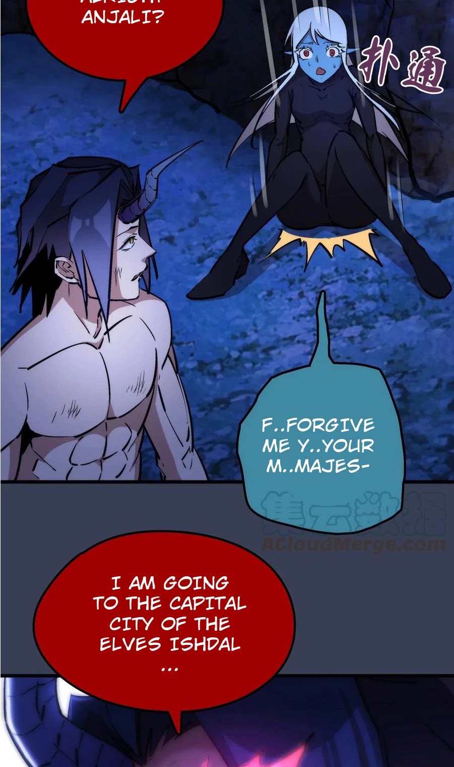 I'm Not the Overlord! Chapter 32 page 36 - Chapter 32