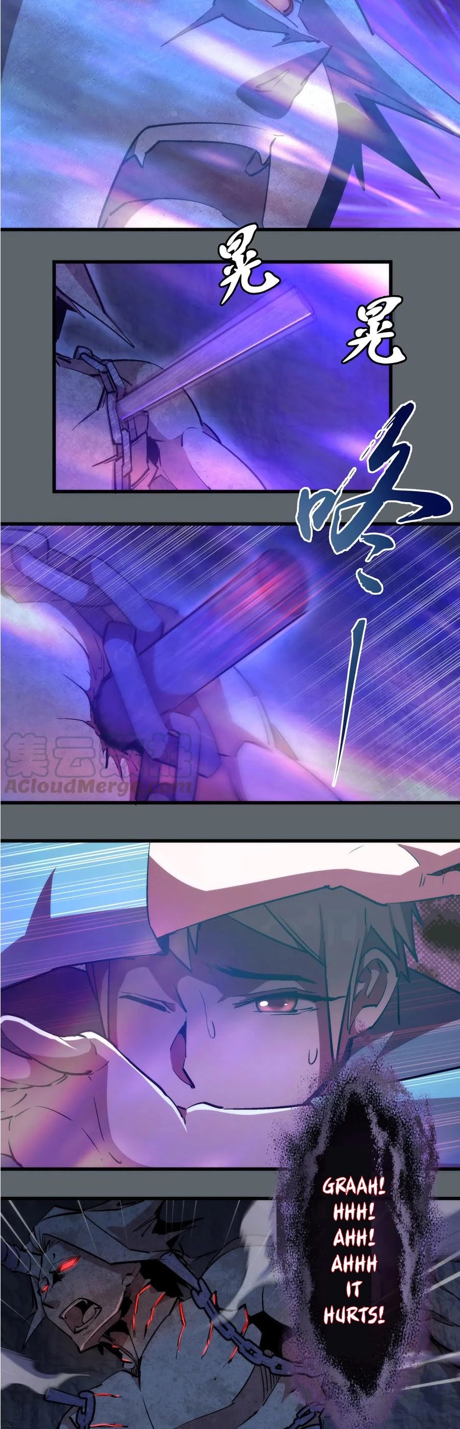 I'm Not the Overlord! Chapter 32 page 5 - Chapter 32