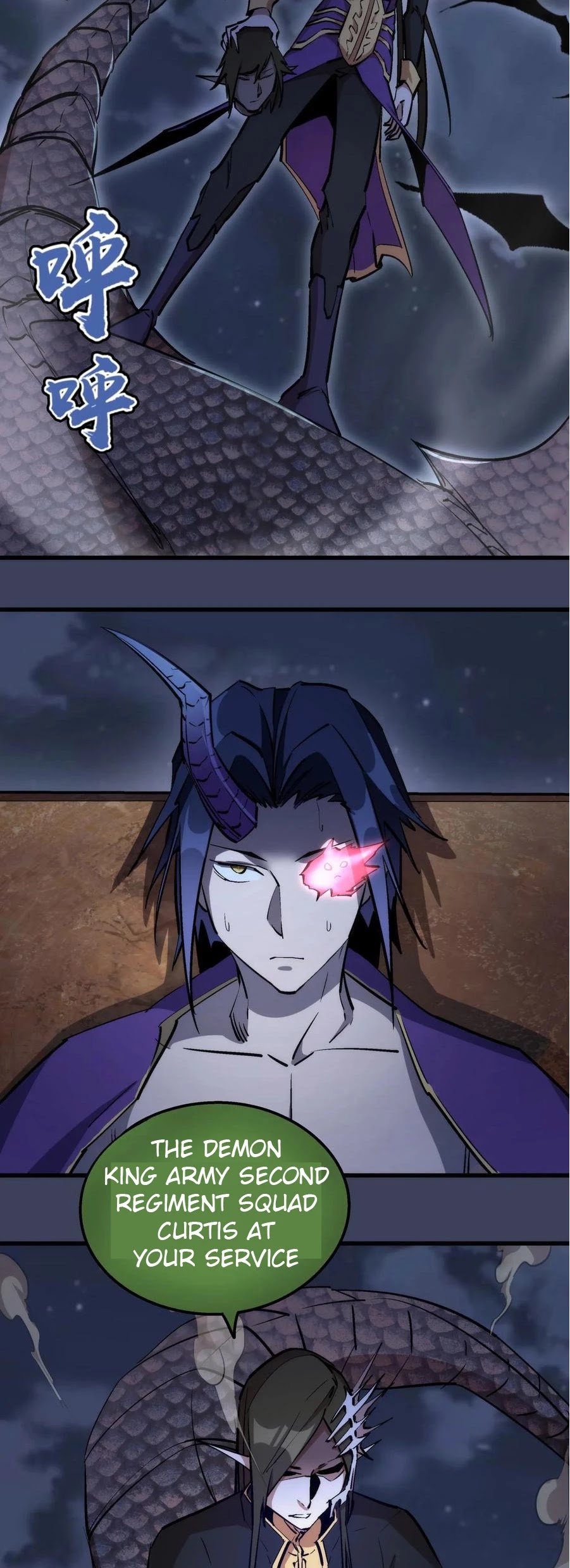 I'm Not the Overlord! Chapter 33 page 11 - Chapter 33