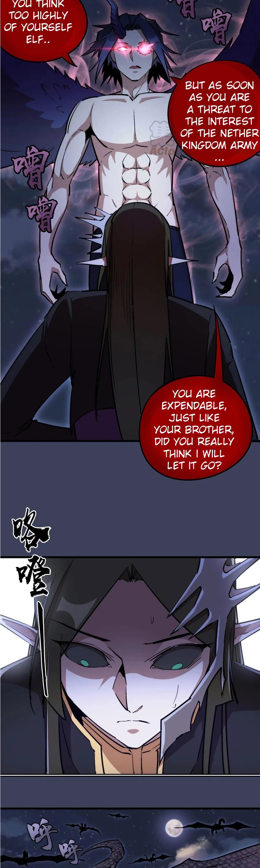 I'm Not the Overlord! Chapter 33 page 21 - Chapter 33
