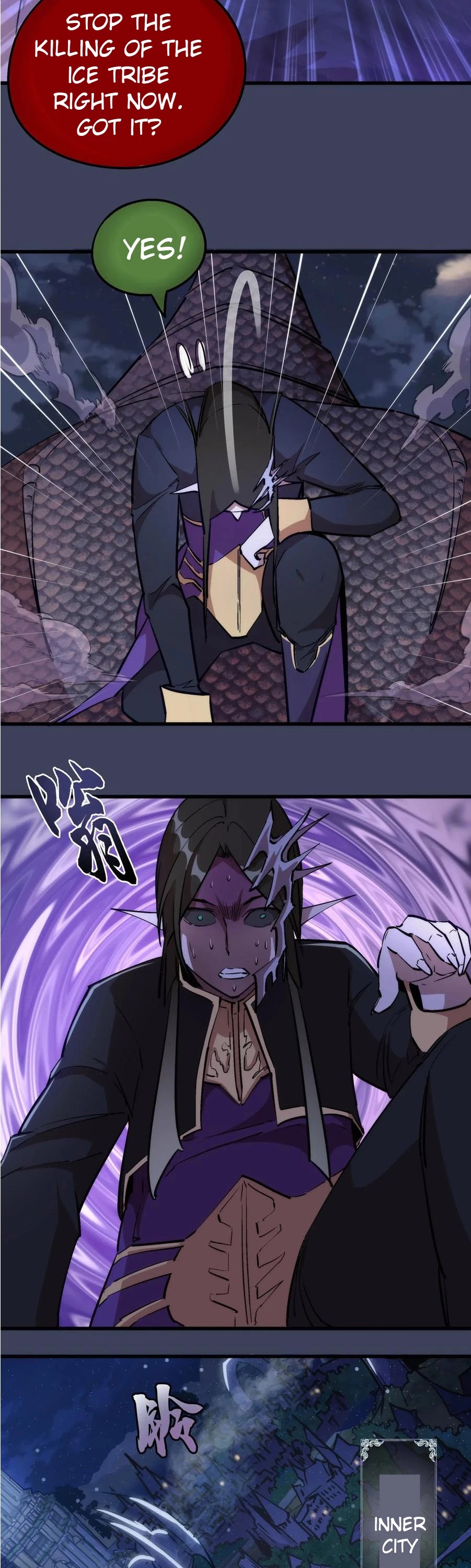 I'm Not the Overlord! Chapter 33 page 27 - Chapter 33