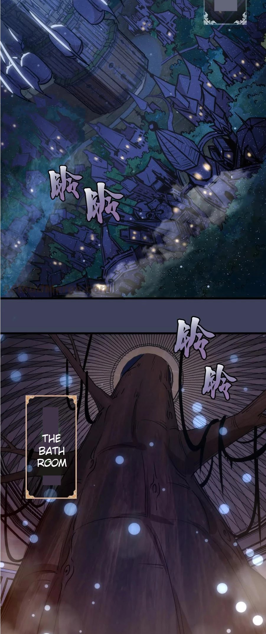 I'm Not the Overlord! Chapter 33 page 28 - Chapter 33
