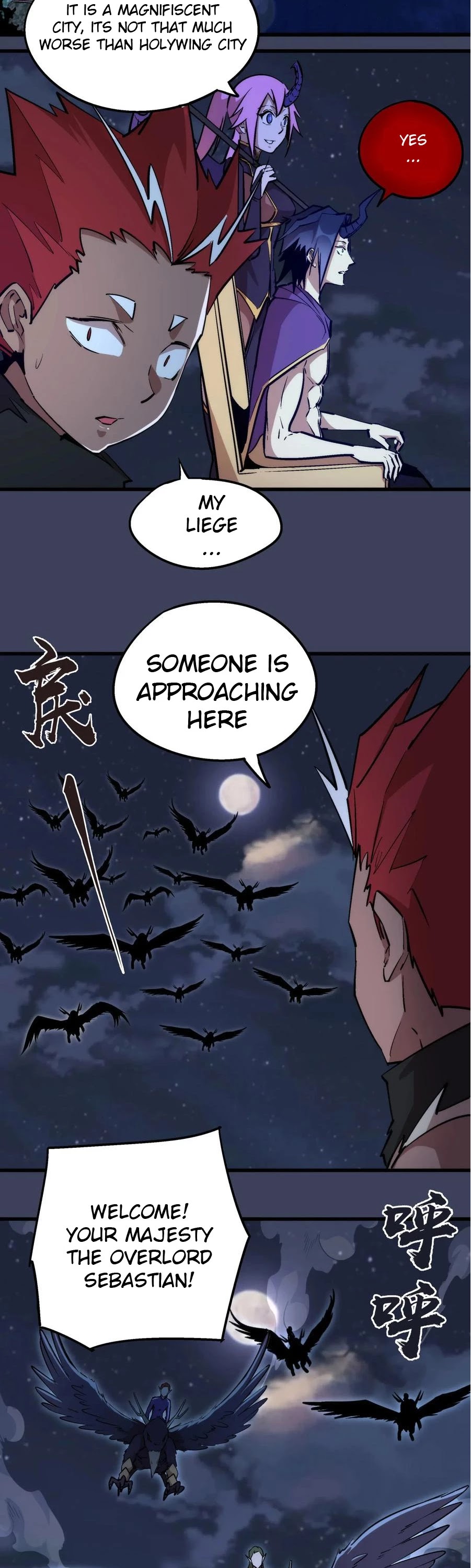 I'm Not the Overlord! Chapter 33 page 3 - Chapter 33