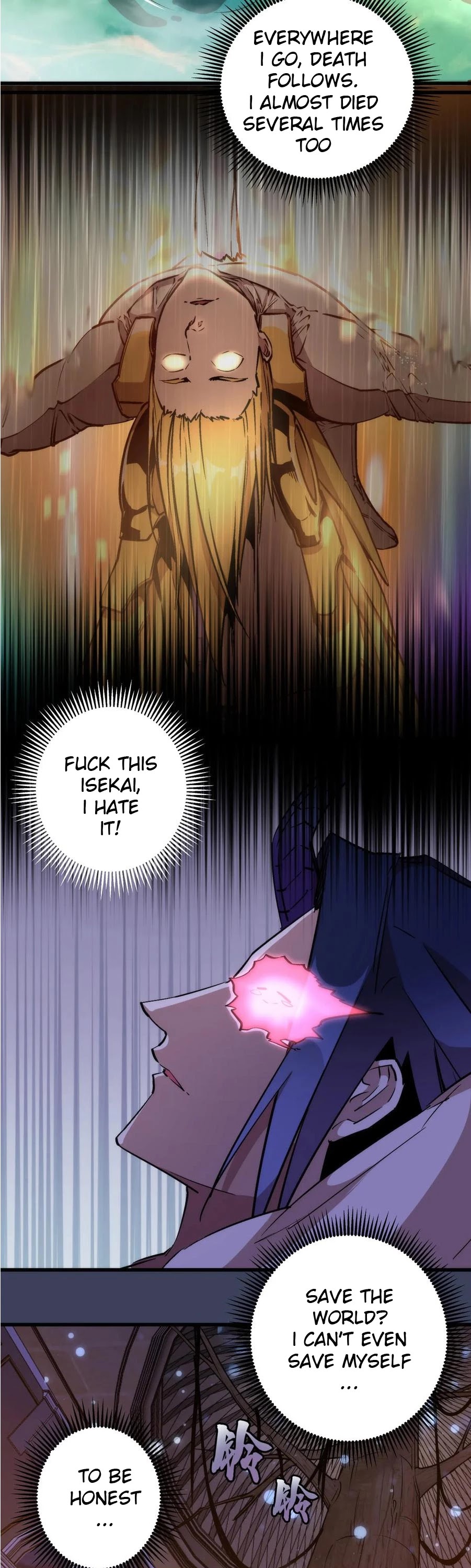 I'm Not the Overlord! Chapter 33 page 30 - Chapter 33