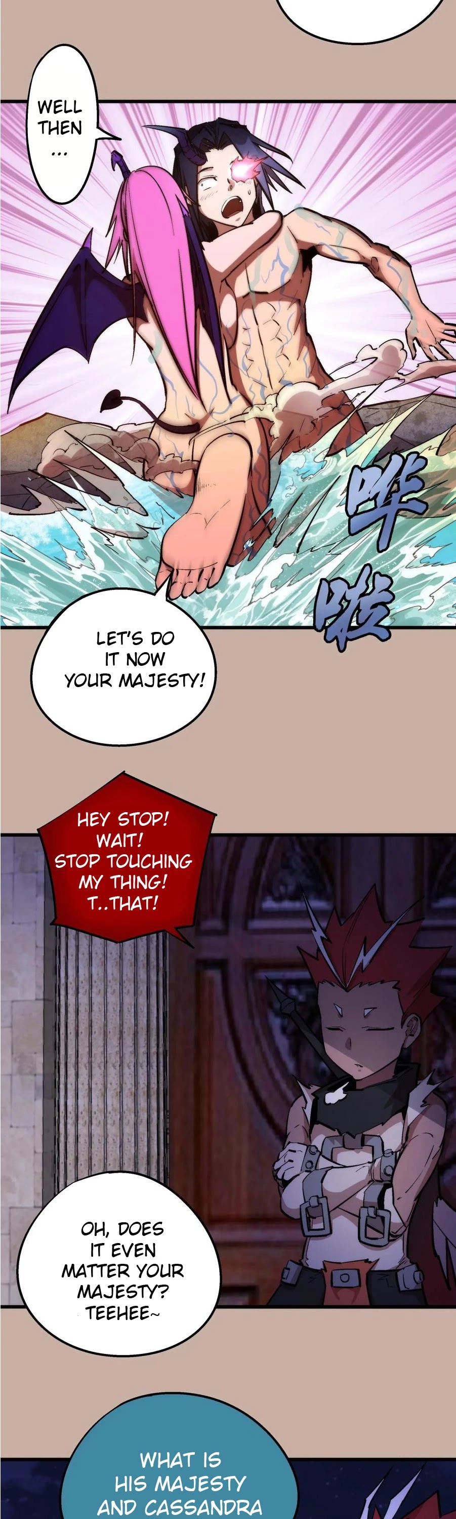 I'm Not the Overlord! Chapter 33 page 33 - Chapter 33