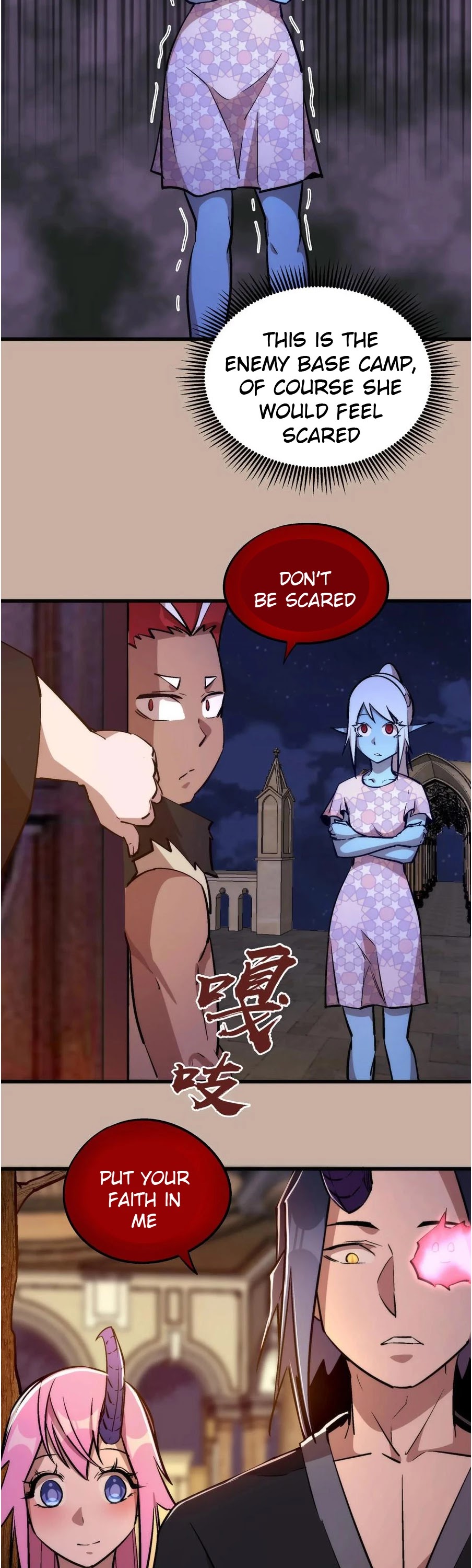 I'm Not the Overlord! Chapter 33 page 38 - Chapter 33