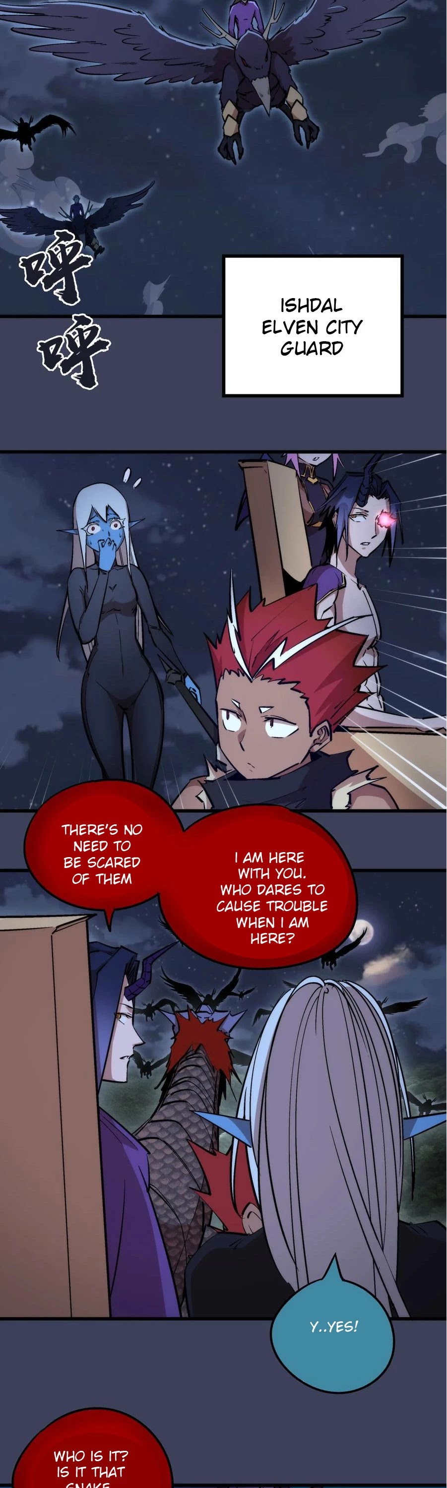 I'm Not the Overlord! Chapter 33 page 4 - Chapter 33