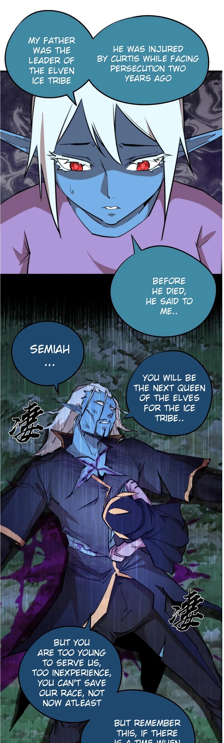 I'm Not the Overlord! Chapter 34 page 1 - Chapter 34