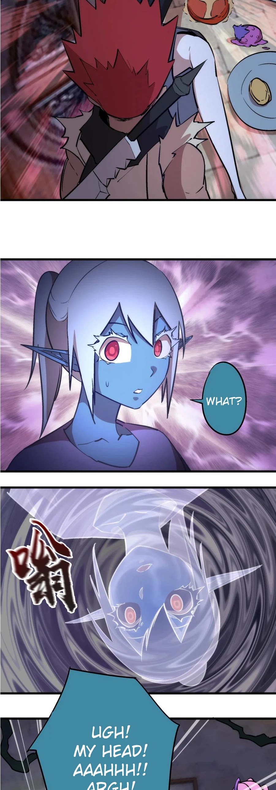 I'm Not the Overlord! Chapter 34 page 11 - Chapter 34