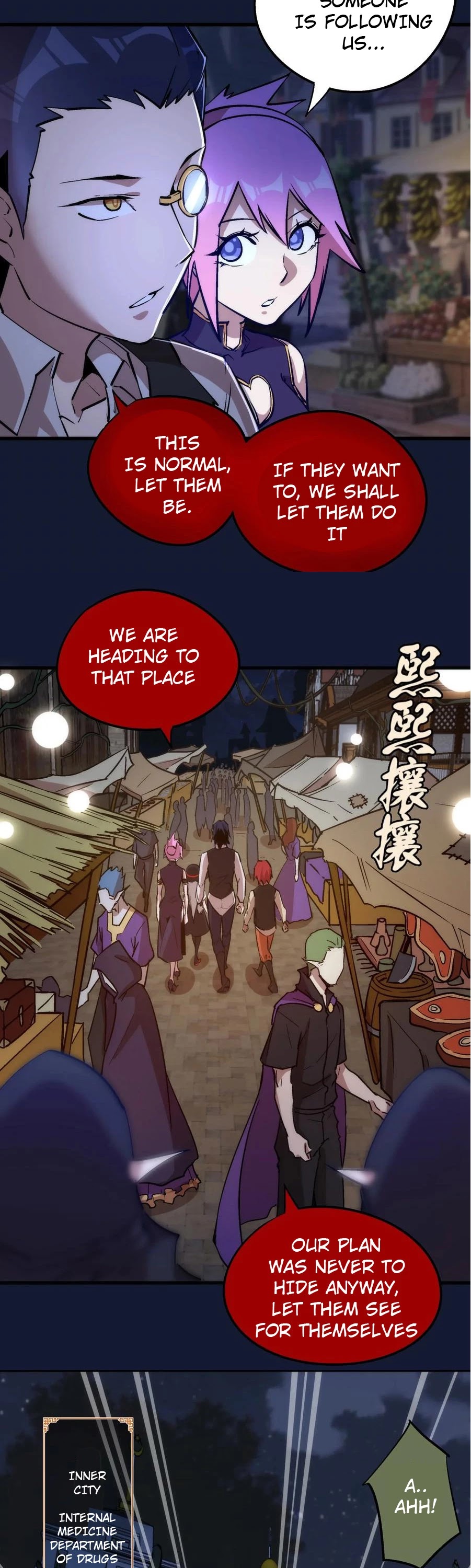 I'm Not the Overlord! Chapter 34 page 15 - Chapter 34