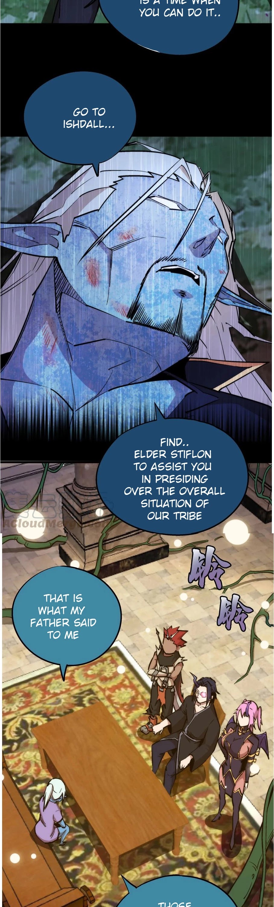 I'm Not the Overlord! Chapter 34 page 2 - Chapter 34
