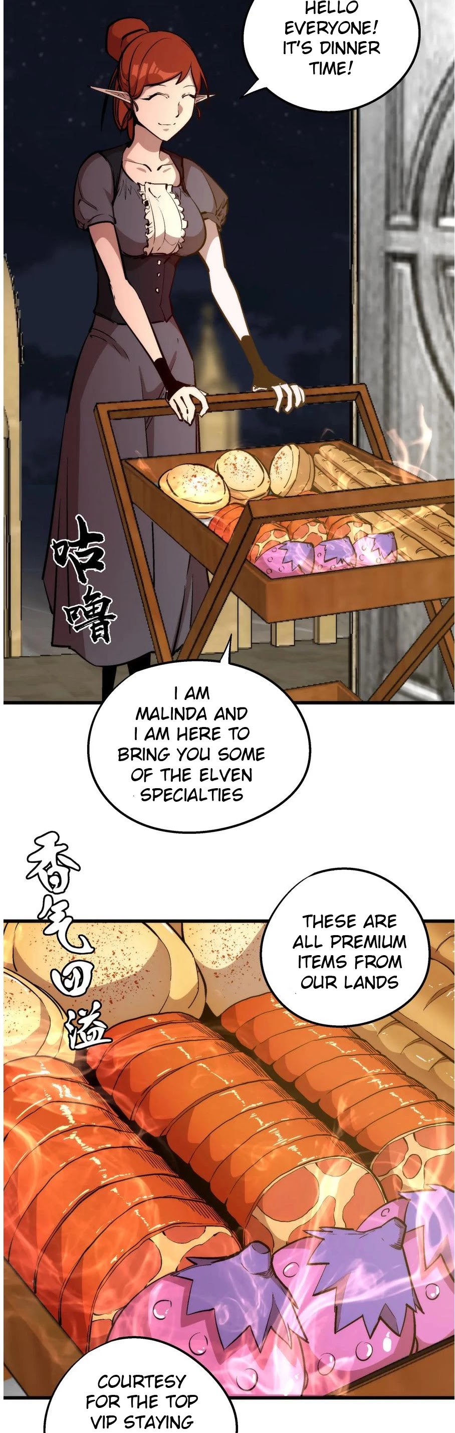 I'm Not the Overlord! Chapter 34 page 5 - Chapter 34