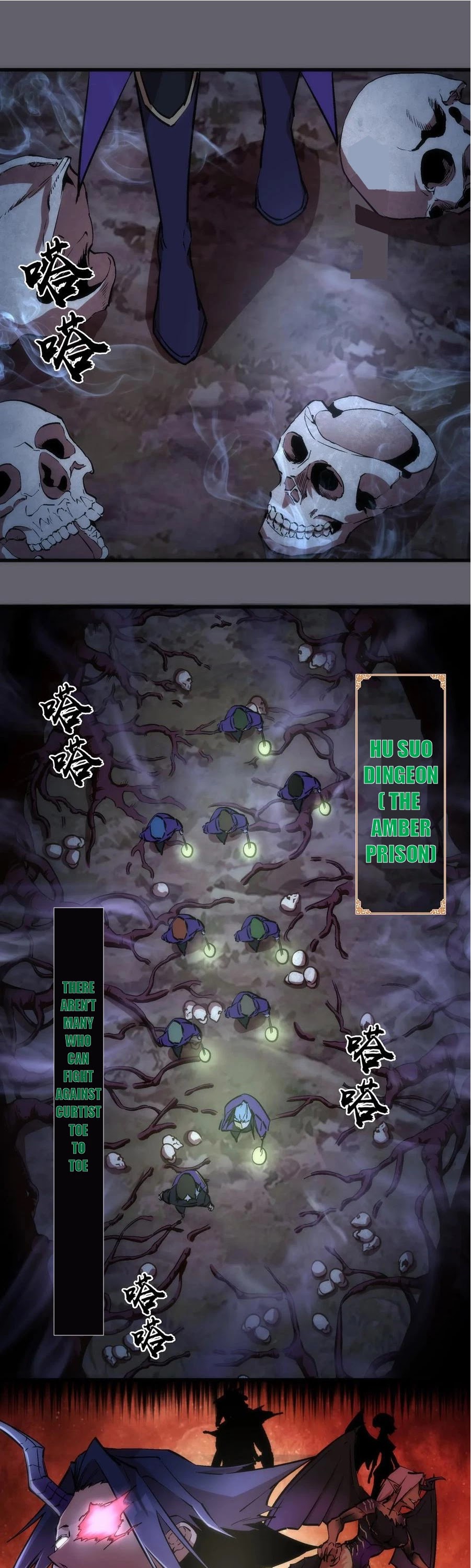 I'm Not the Overlord! Chapter 35 page 1 - Chapter 35