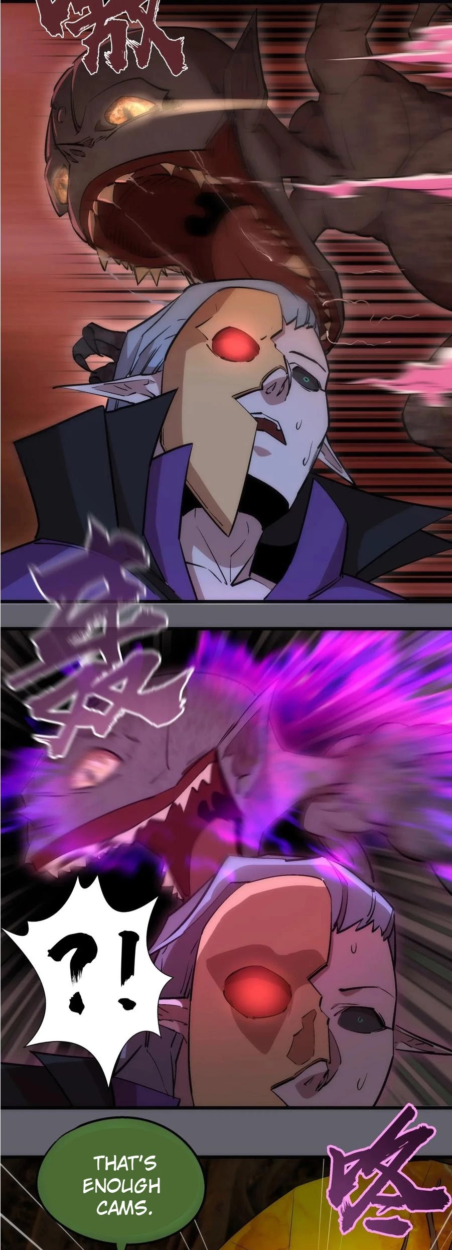 I'm Not the Overlord! Chapter 35 page 17 - Chapter 35