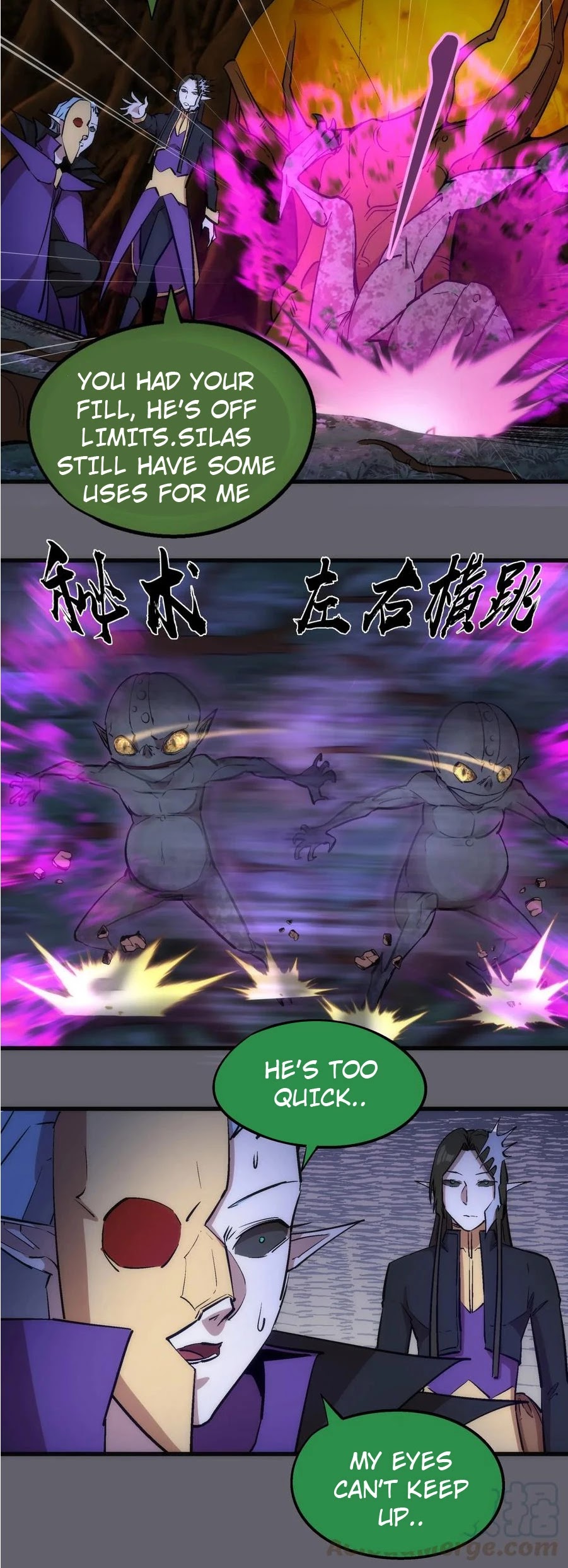 I'm Not the Overlord! Chapter 35 page 18 - Chapter 35