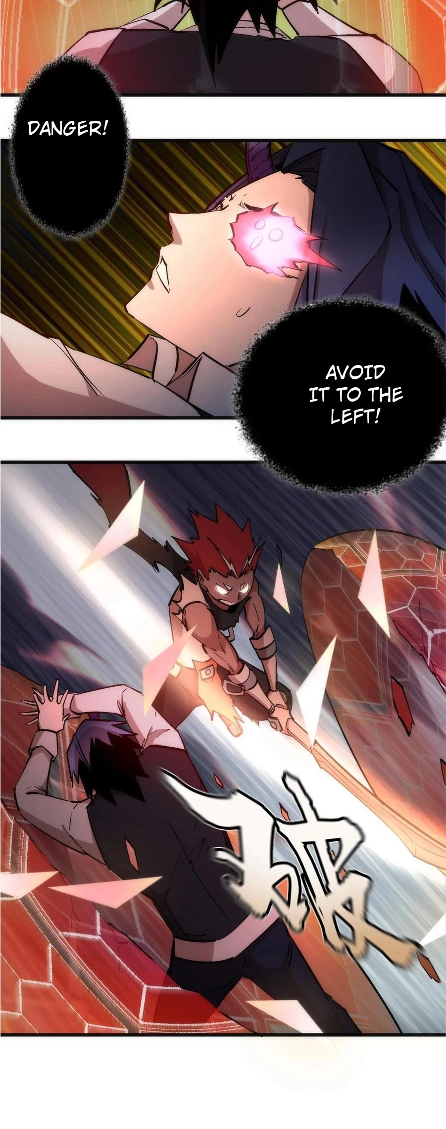 I'm Not the Overlord! Chapter 35 page 24 - Chapter 35