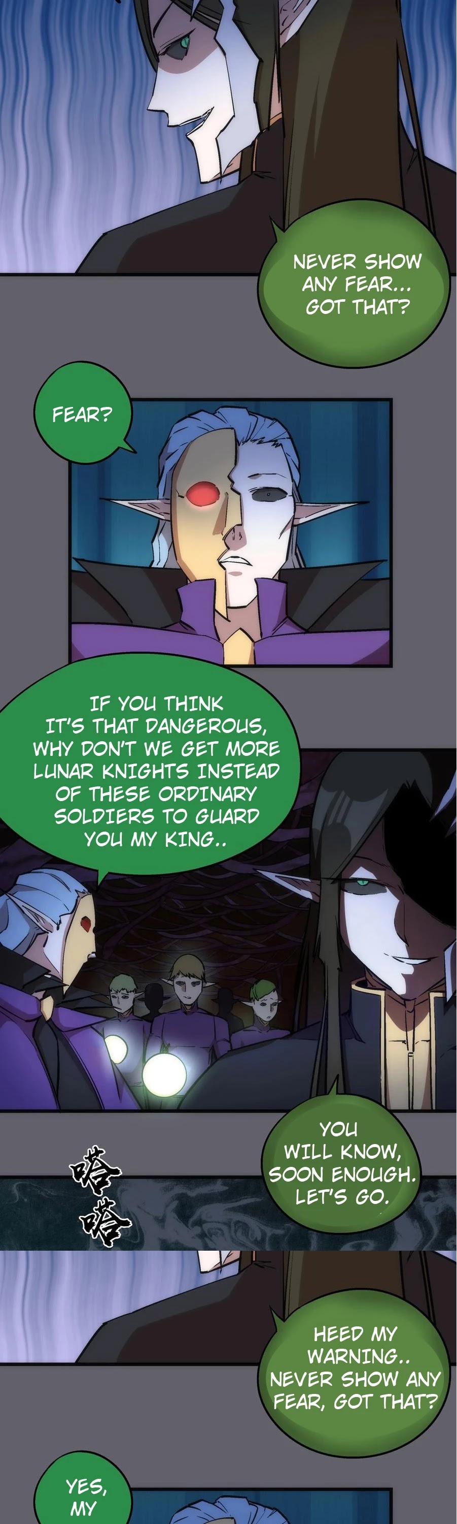 I'm Not the Overlord! Chapter 35 page 3 - Chapter 35