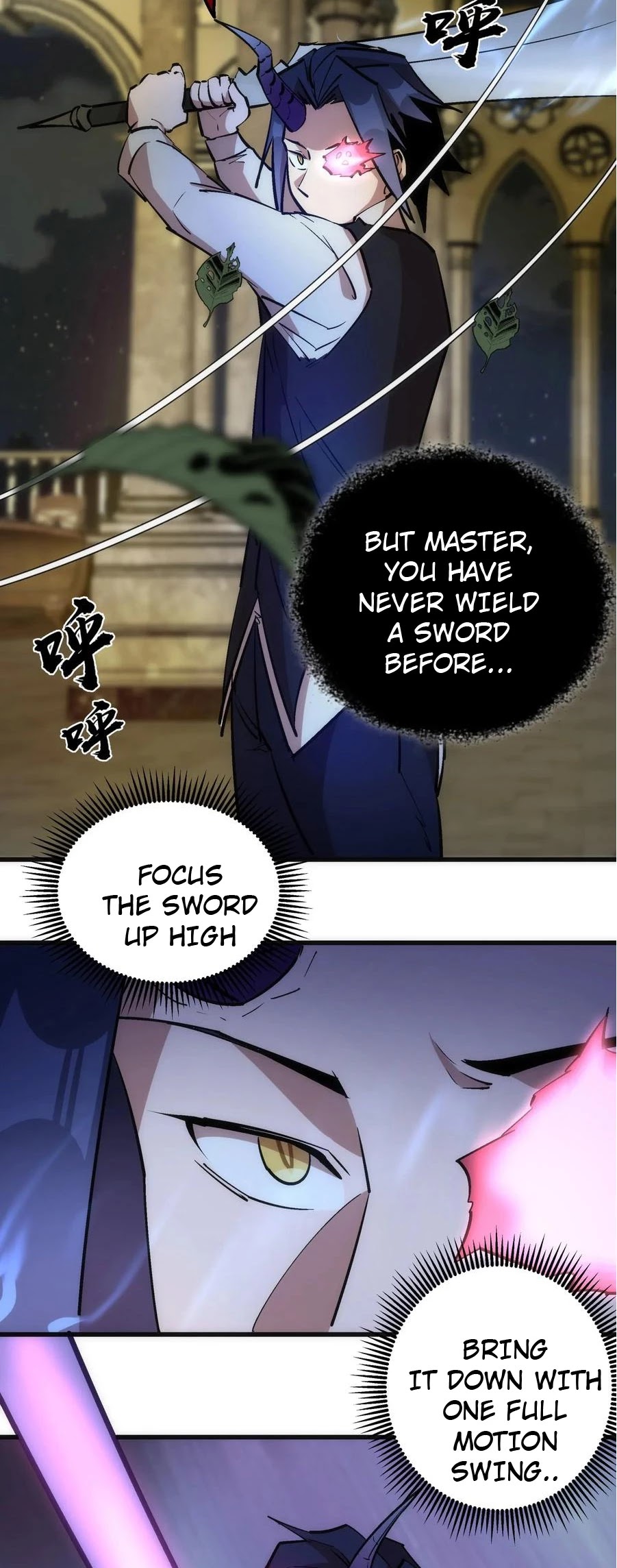 I'm Not the Overlord! Chapter 35 page 35 - Chapter 35