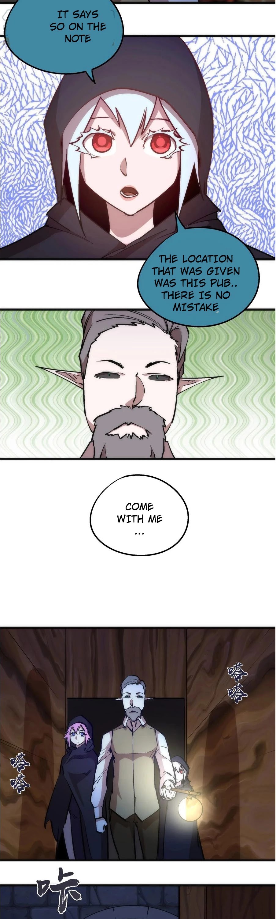 I'm Not the Overlord! Chapter 36 page 16 - Chapter 36