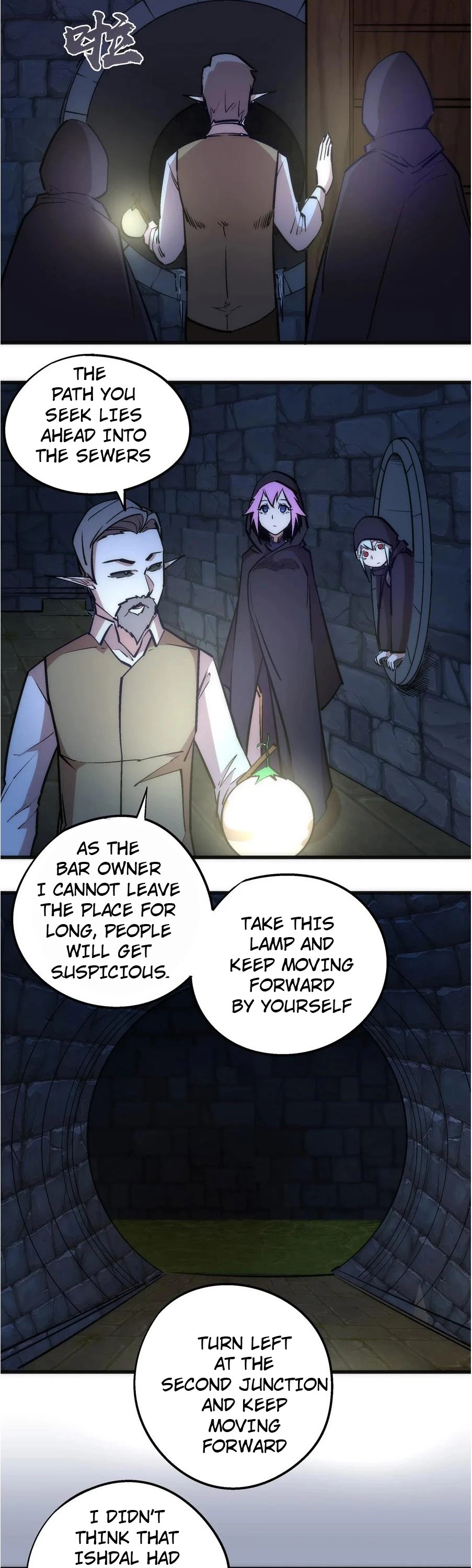 I'm Not the Overlord! Chapter 36 page 17 - Chapter 36