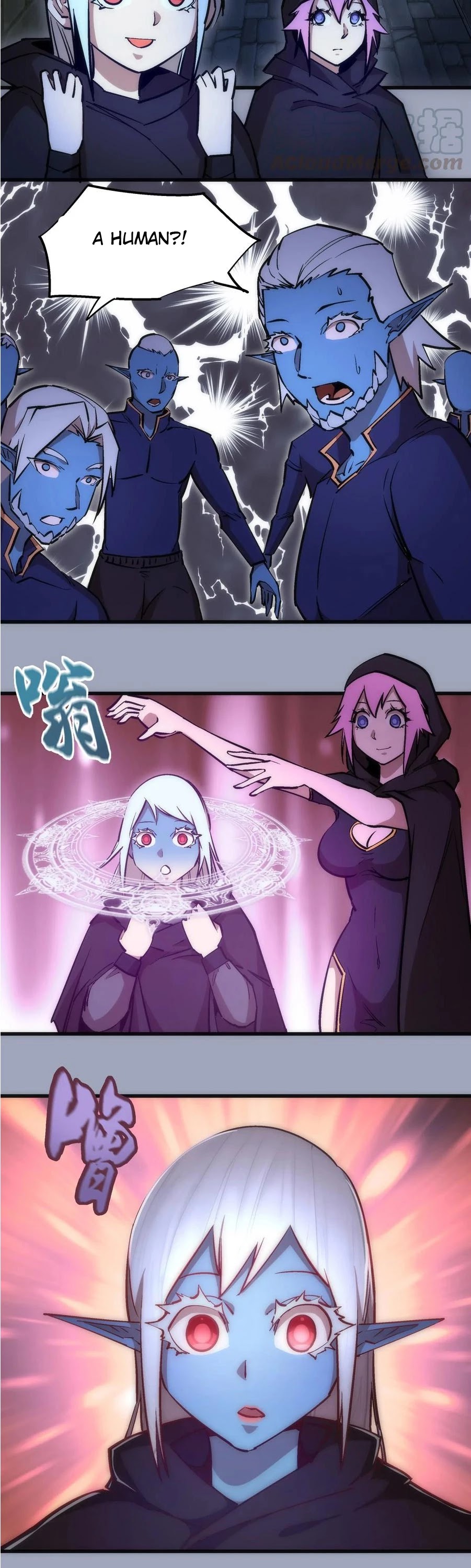 I'm Not the Overlord! Chapter 36 page 21 - Chapter 36