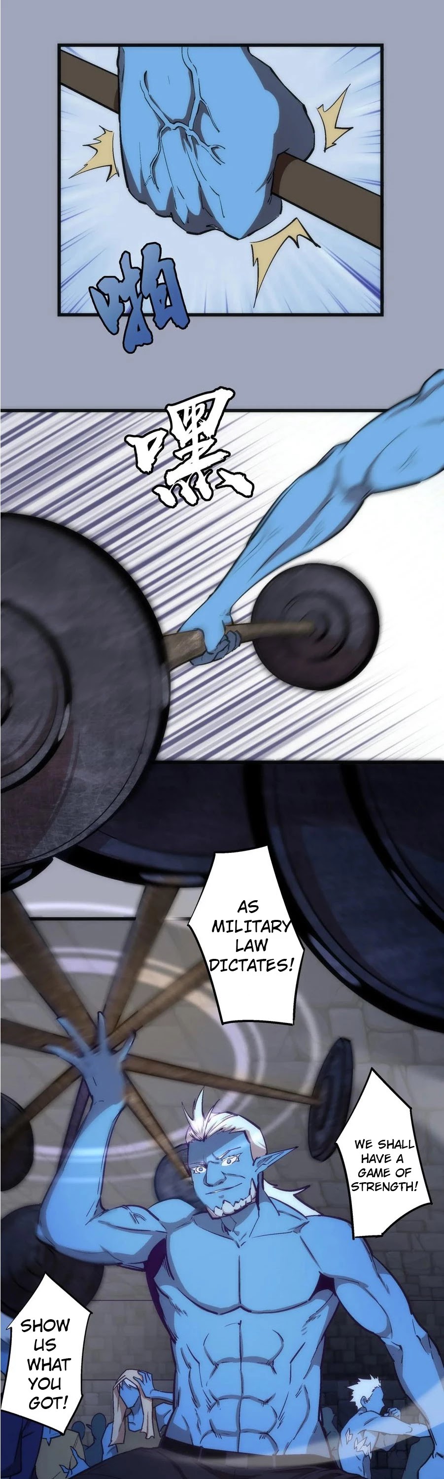 I'm Not the Overlord! Chapter 36 page 28 - Chapter 36