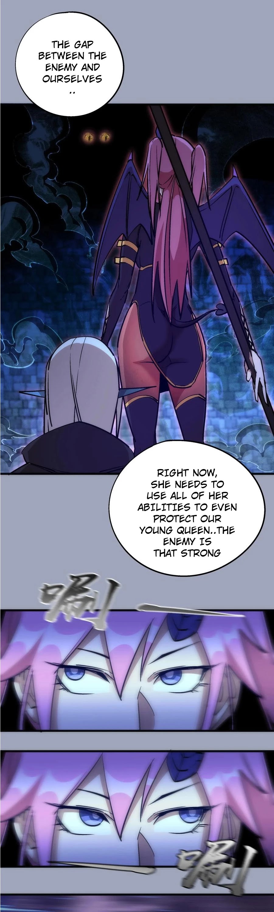 I'm Not the Overlord! Chapter 37 page 13 - Chapter 37