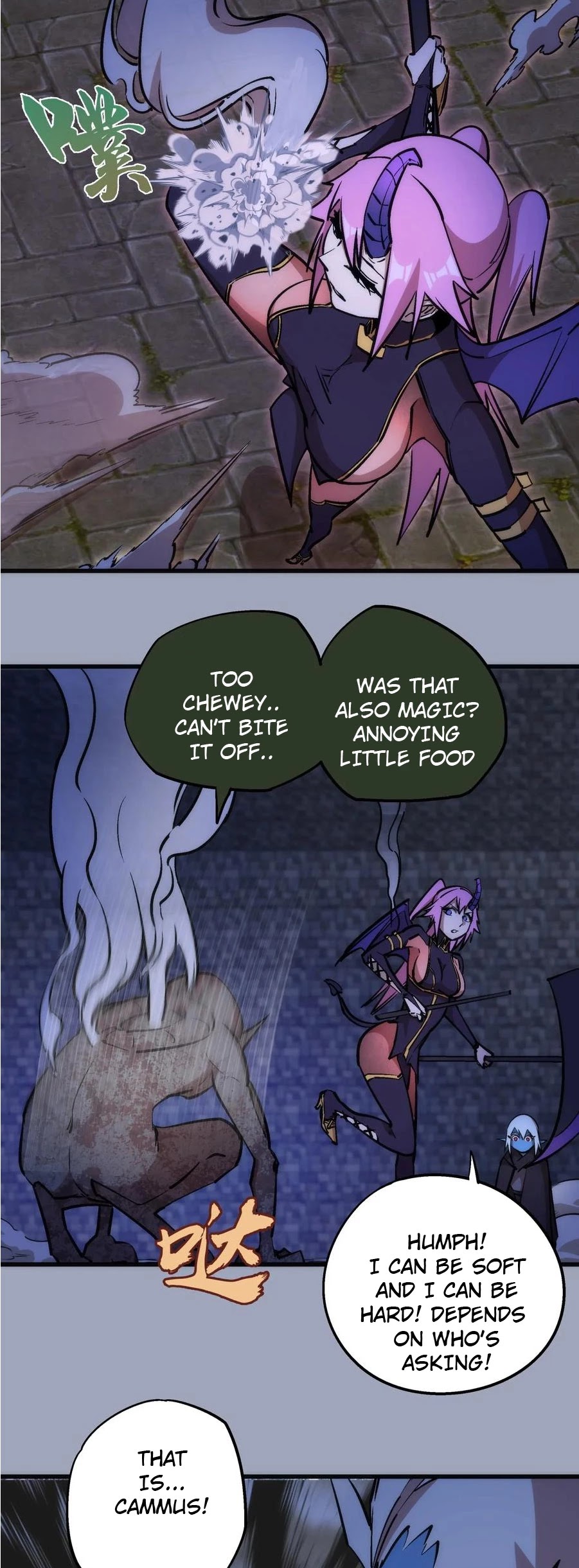 I'm Not the Overlord! Chapter 37 page 17 - Chapter 37