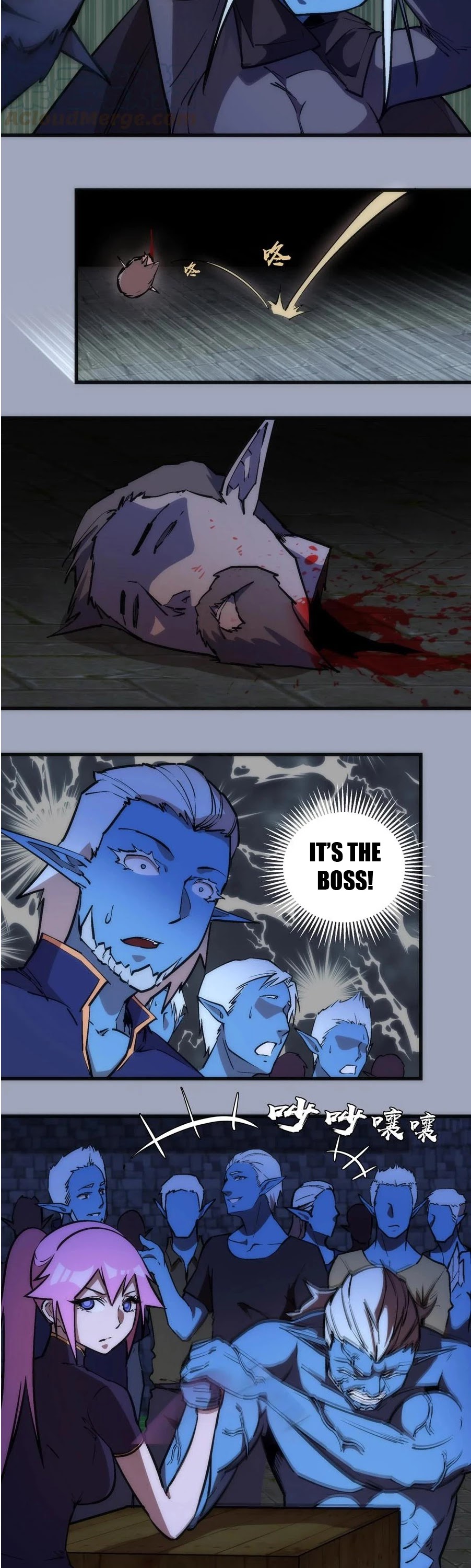 I'm Not the Overlord! Chapter 37 page 2 - Chapter 37