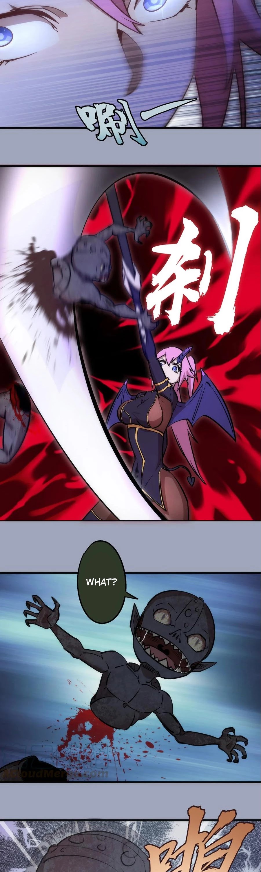 I'm Not the Overlord! Chapter 37 page 21 - Chapter 37