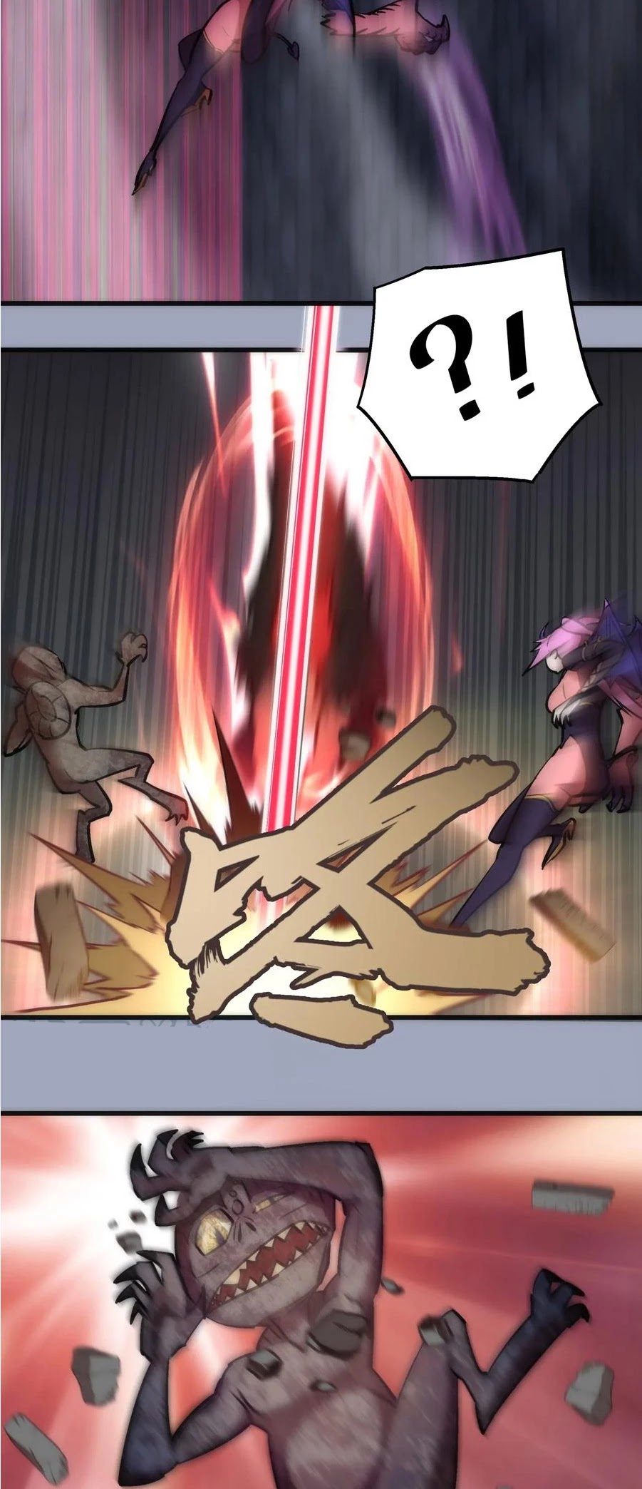 I'm Not the Overlord! Chapter 37 page 28 - Chapter 37