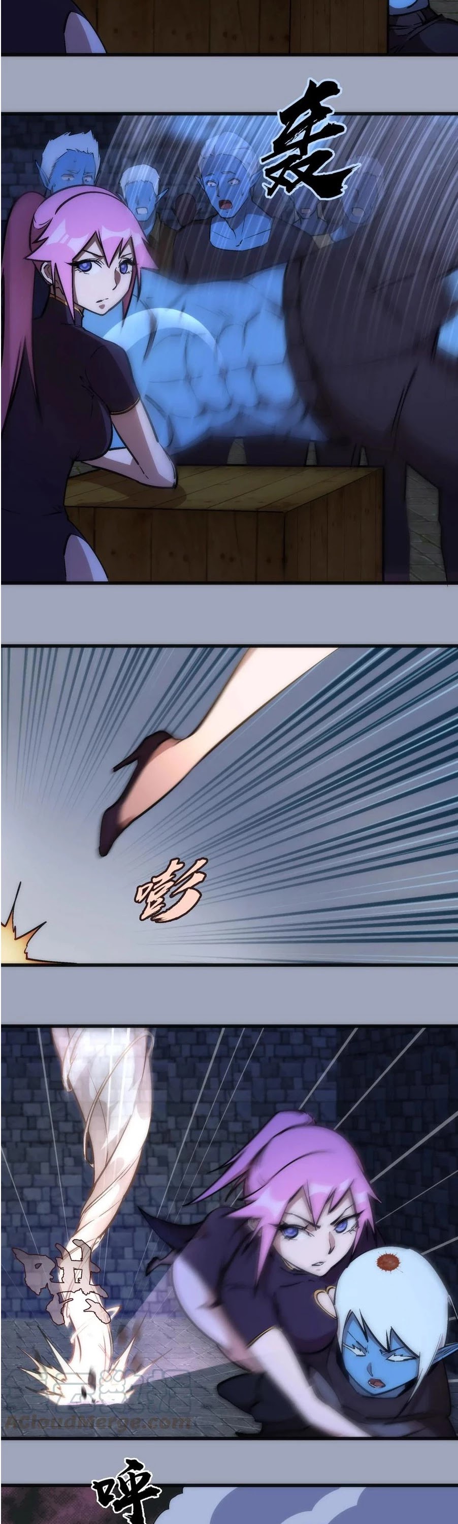 I'm Not the Overlord! Chapter 37 page 3 - Chapter 37
