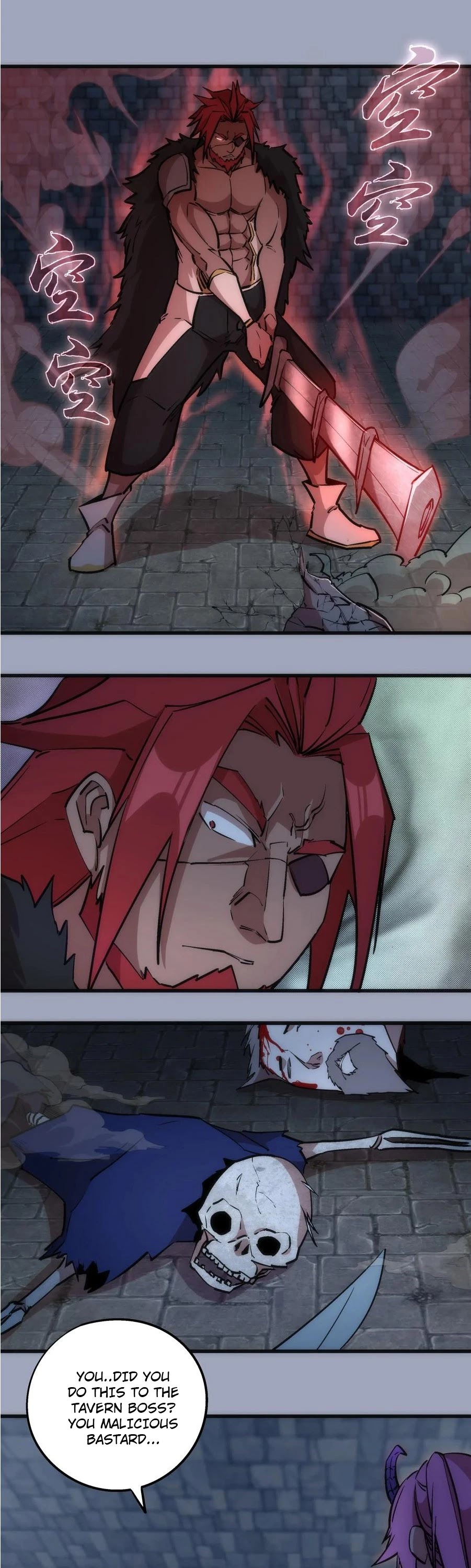 I'm Not the Overlord! Chapter 38 page 1 - Chapter 38