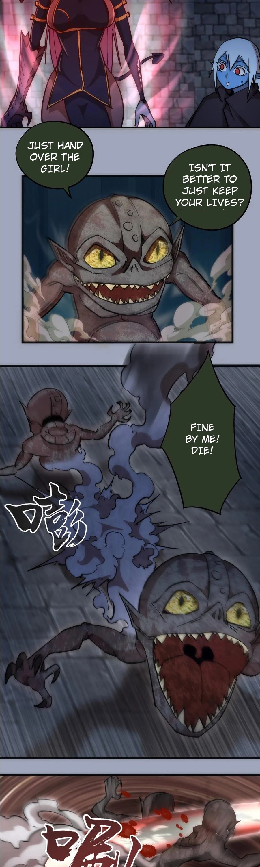 I'm Not the Overlord! Chapter 38 page 10 - Chapter 38
