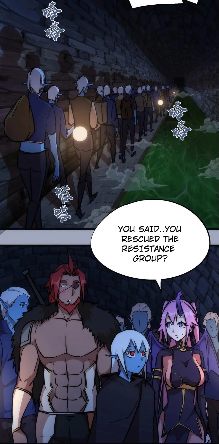 I'm Not the Overlord! Chapter 38 page 18 - Chapter 38
