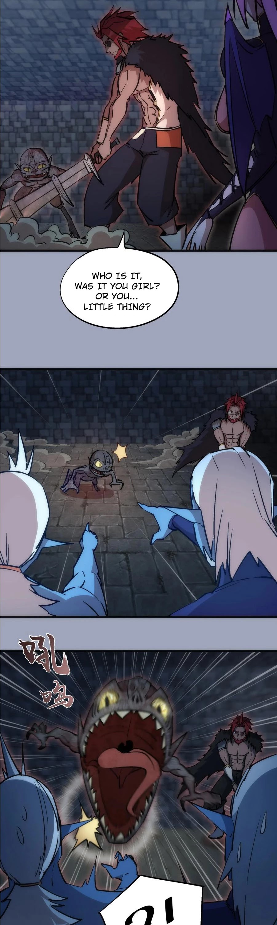 I'm Not the Overlord! Chapter 38 page 2 - Chapter 38