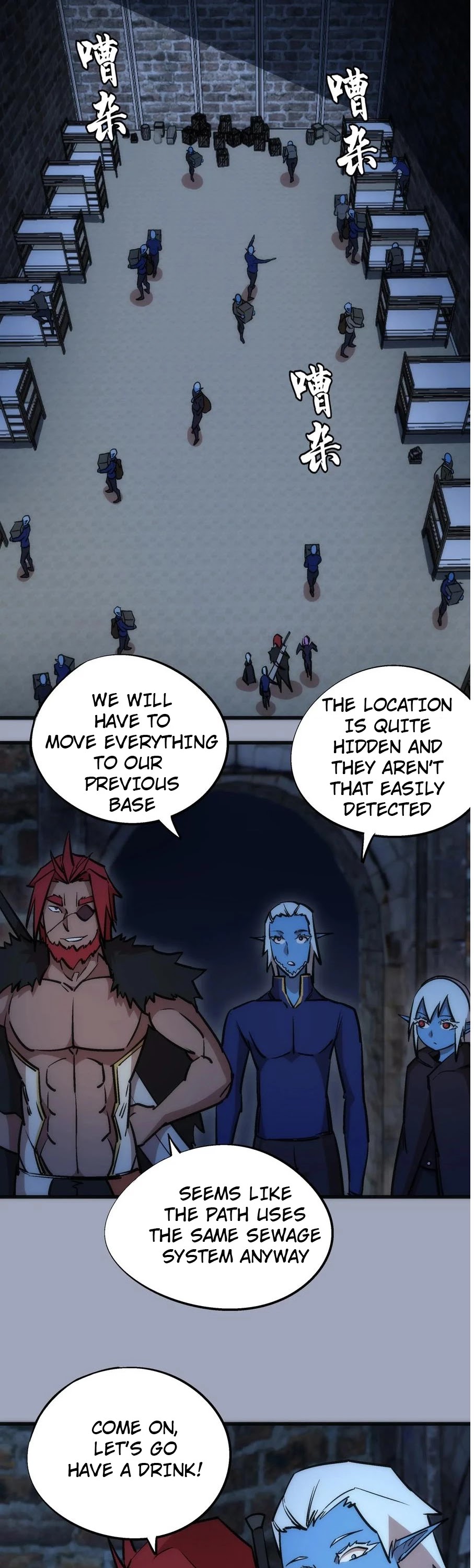 I'm Not the Overlord! Chapter 38 page 22 - Chapter 38