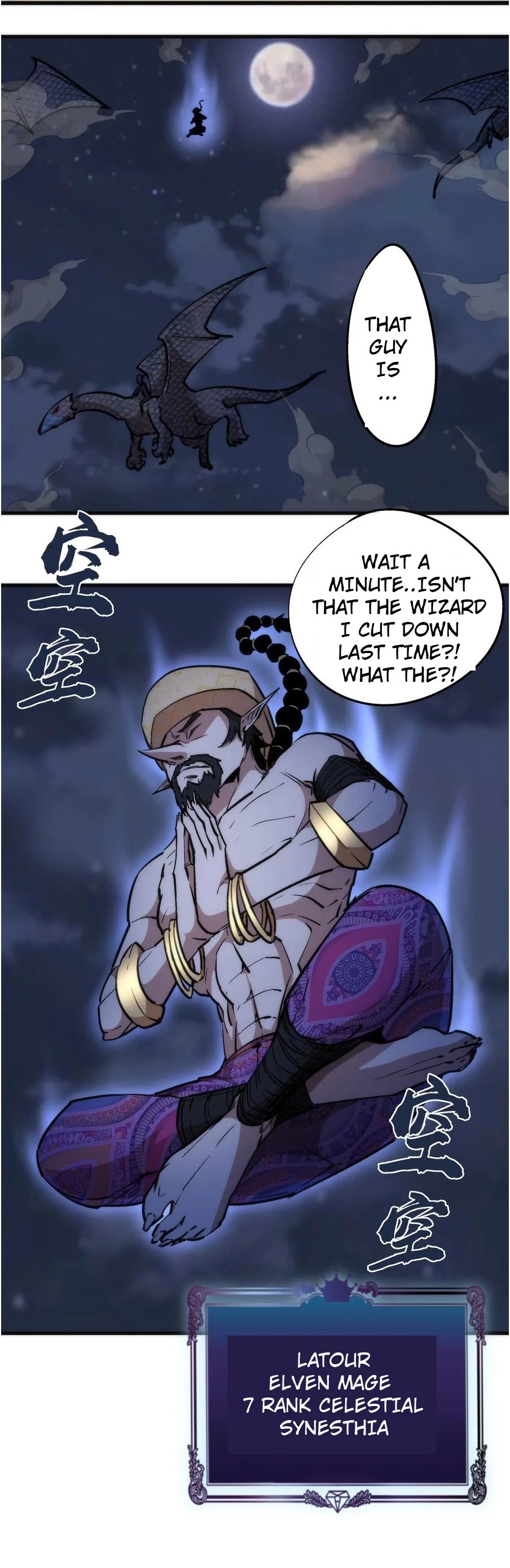 I'm Not the Overlord! Chapter 38 page 36 - Chapter 38