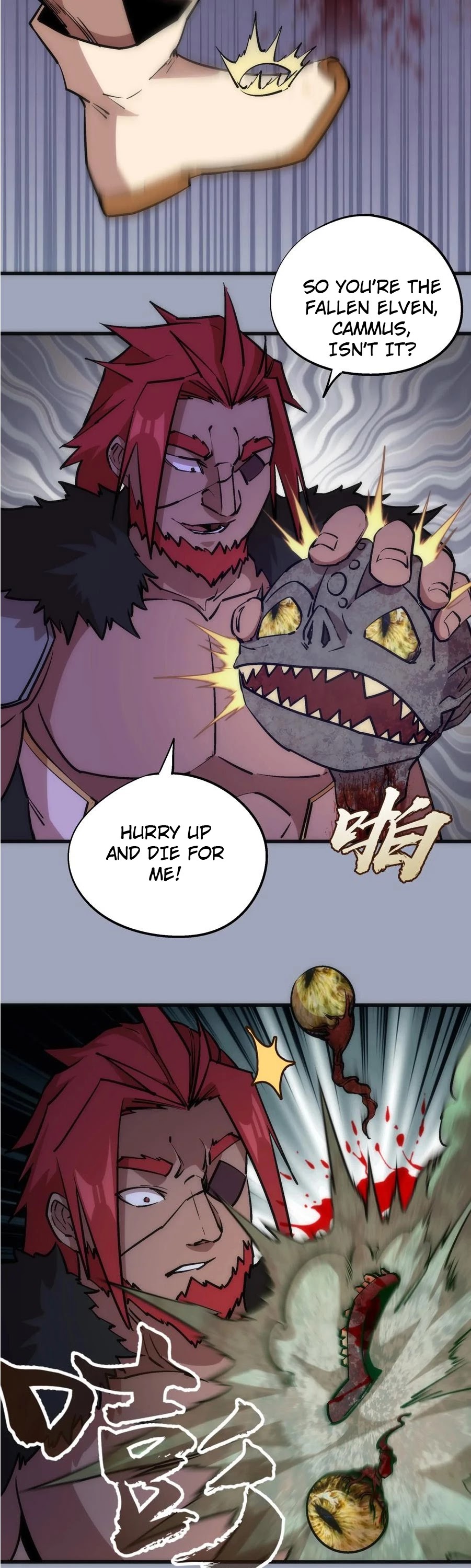 I'm Not the Overlord! Chapter 38 page 7 - Chapter 38